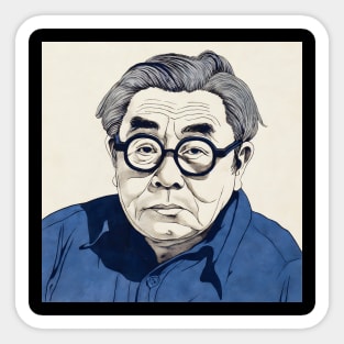 Asian painting. Old man in eyeglasses Sticker